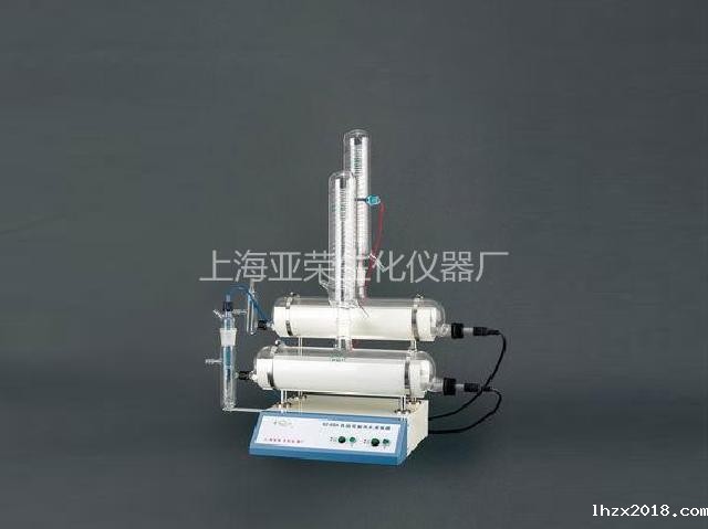 SZ-93A自动纯水蒸馏器