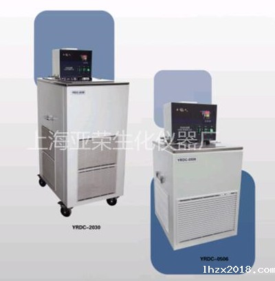 2026世界杯预选赛亚洲区赛程YRDC-1015低温恒温槽