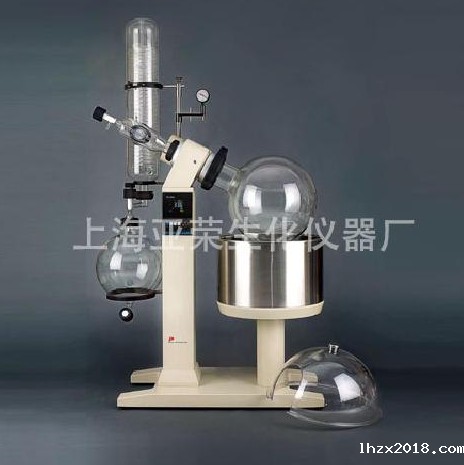 2026世界杯预选赛亚洲区赛程RE-5220A旋转蒸发器