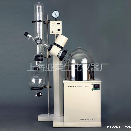 2026世界杯预选赛亚洲区赛程RE-5210A旋转蒸发器